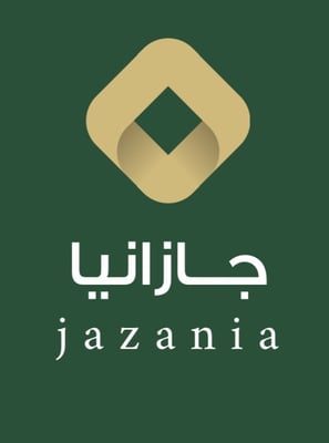 متجر جازانيا للقهوة والبهارات logo