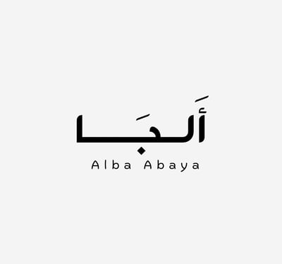 عبايات ألبــــا logo