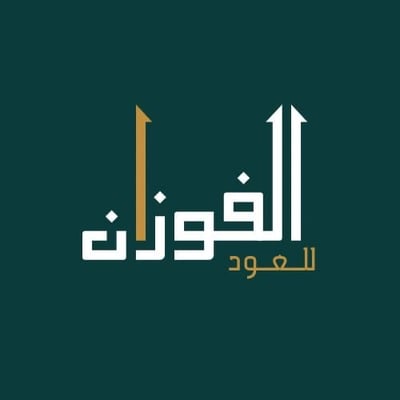 الفوزان للعود logo