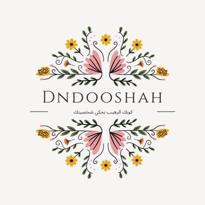 دندوشة logo