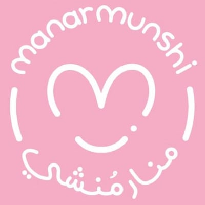 منار مُنشي logo