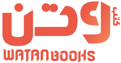 وتن logo