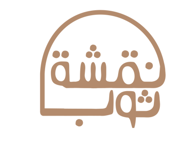 NAQSHA THOB logo