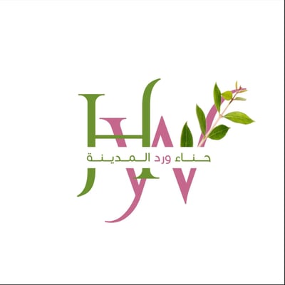 حناء ورد المدينة logo