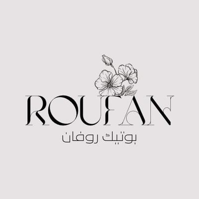 بوتيك روفان logo
