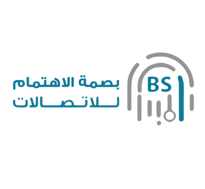 بصمة الإهتمام للاتصالات