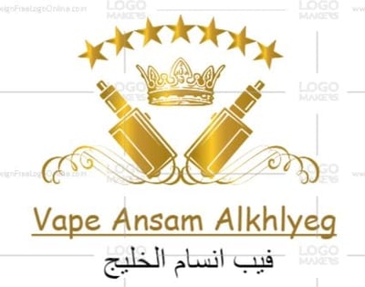 Vape Ansam Alkhlyeg فيب انسام الخليج logo