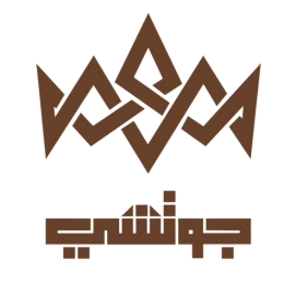 جوتشي للأقمشة الرجالية logo