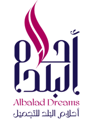 احلام البلد للتجميل logo