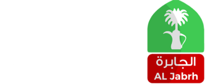 الجابرة logo