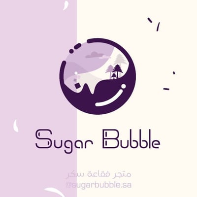 Sugar Bubble | فقاعة سكر logo