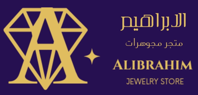 Alibrahim_stones logo
