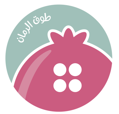 طوق الرمان logo