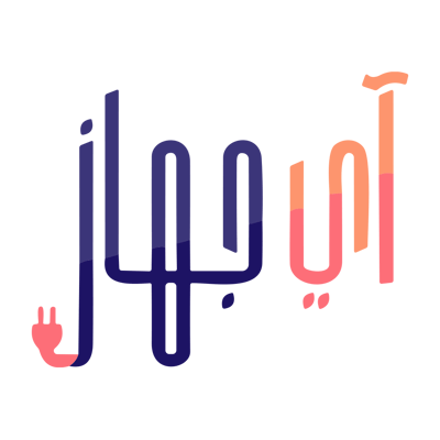 مستودع اي جهاز اون لاين logo