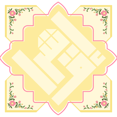 ESHRAG logo