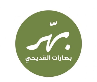 مؤسسة حسين علي القديحي التجارية logo