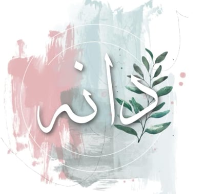 متجر دانة logo