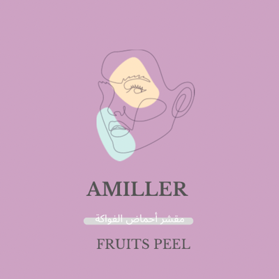 Amiller store logo