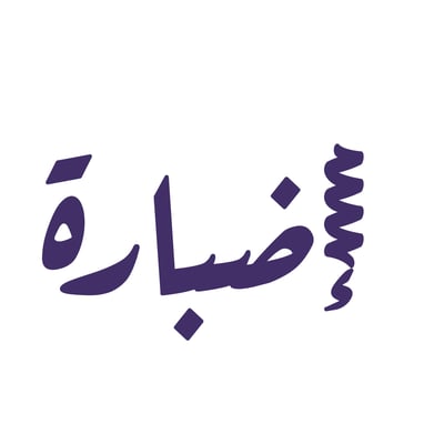 إضبارة logo