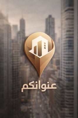 short address العنوان المختصر logo