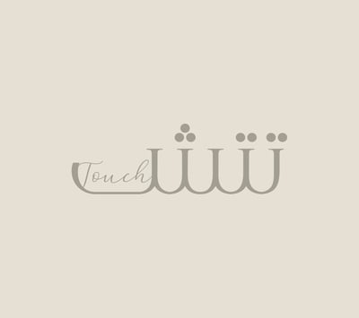 Touch logo