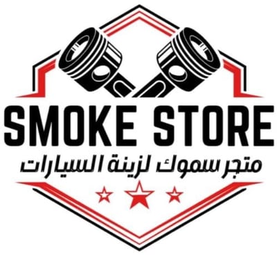 smoke store logo
