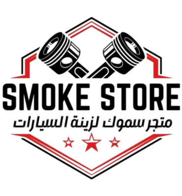 smoke store logo