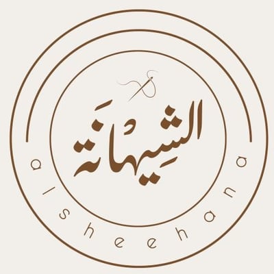 AlSheehana.Brand logo