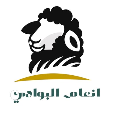 انعام البوادي logo