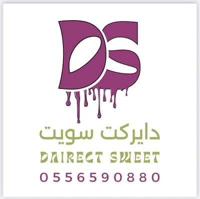 Logo of دايركت سويت