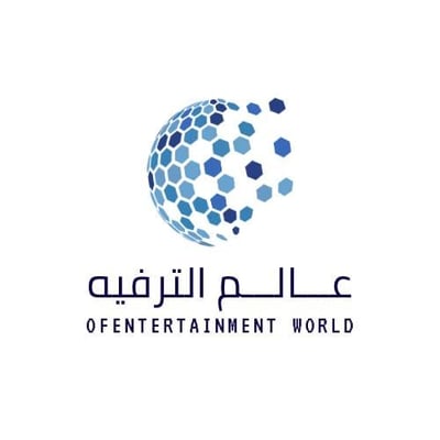 عالم الترفيه logo