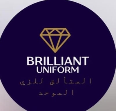 BRILLIANT UNIFORM logo