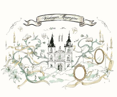 Voskaya logo