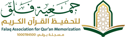 متجر فلق logo