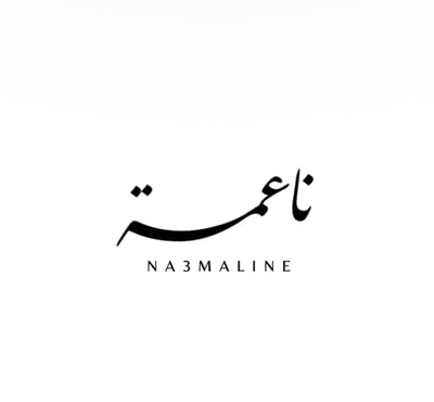 ناعمة لاين logo
