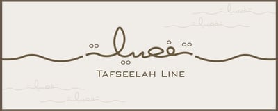 تفصيلة لاين logo