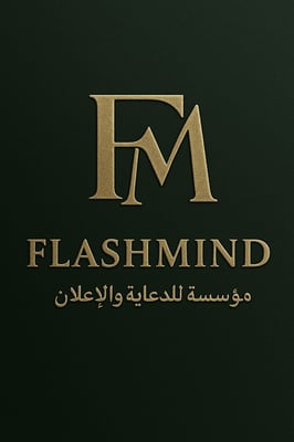 Flash Mind