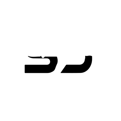 SJ ALMALKI logo
