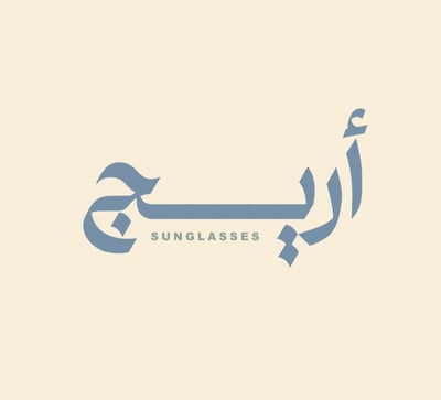 Areej Sunglasses