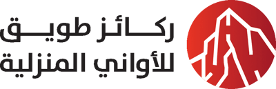 Loading Page