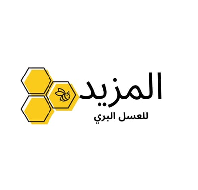 المزيد للعسل البري logo