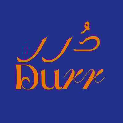 متجر دُرر logo