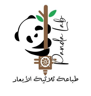 PANDA LAB logo