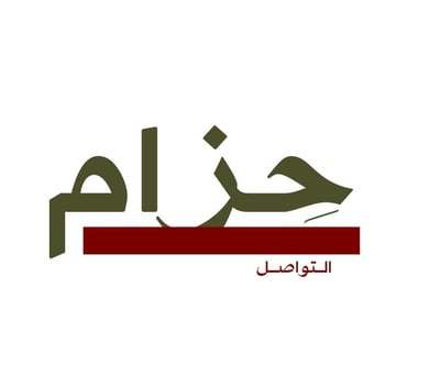 حزام التواصل لموارد المكاتب logo