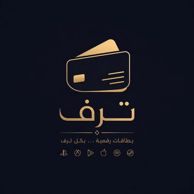 Logo of ترف