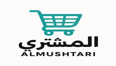 المشتري logo