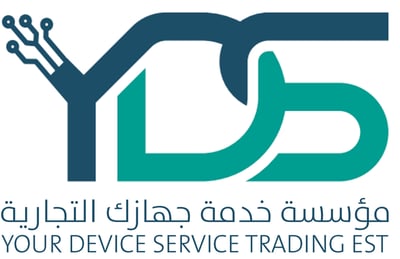 خدمة جهازك