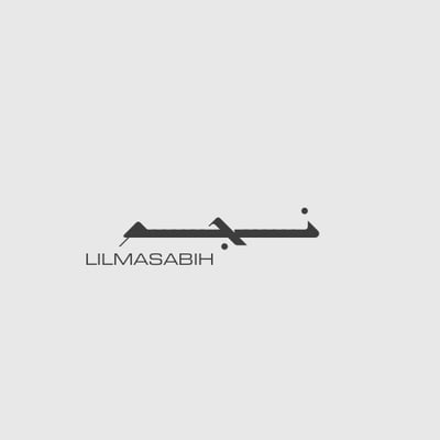 نجم للمسباح logo