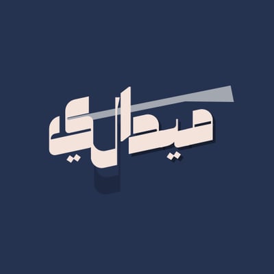 ميدالي logo