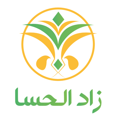 زاد الحسا logo
